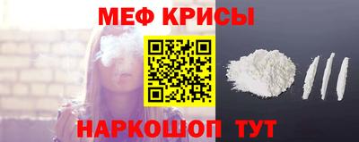 марки lsd Бузулук