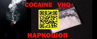 марки lsd Бузулук