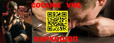 мдпв Волжский