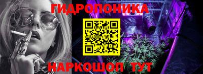 альфа пвп VHQ Будённовск