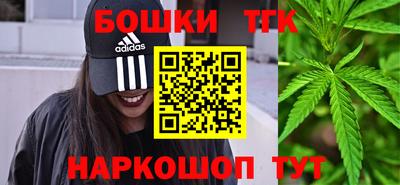 марки lsd Бузулук