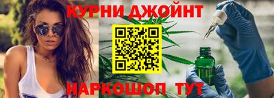 марки lsd Бузулук