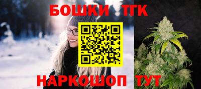 марки lsd Бузулук