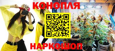 мефедрон Бугуруслан