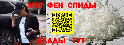 марки lsd Бузулук