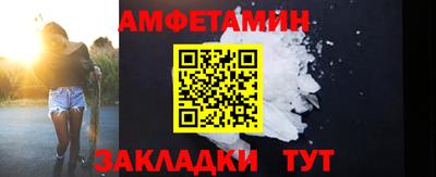 мдпв Волжский