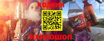 марки lsd Бузулук