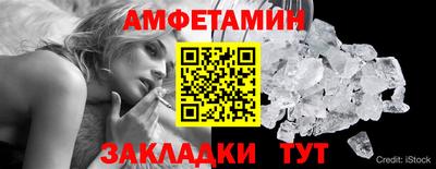 марки lsd Бузулук
