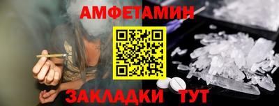 марки lsd Бузулук