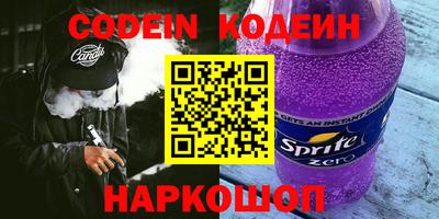 марки lsd Бузулук