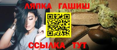 герыч Волгодонск