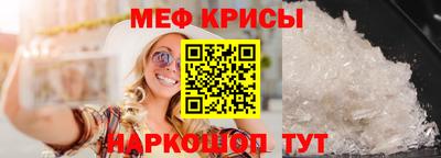 марки lsd Бузулук