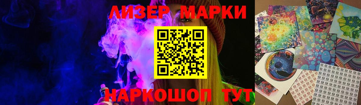 LSD-25 экстази ecstasy  Вход с VPN  ЛСД экстази ecstasy  ЛСД экстази  Мурино 